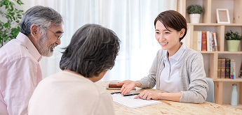 居宅介護支援事業所